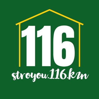 Логотип @stroyou116kzn - СТРОЙКА СТРОИТЕЛЬСТВО КАЗАНЬ