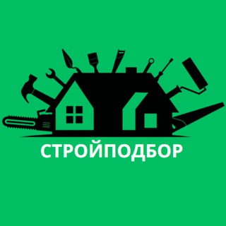 Логотип @stroypodbor - СТРОЙПОДБОР | Строительство дома 🏠