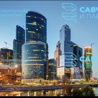 Логотип @stroypravru - СтройПрав