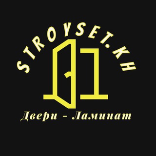 Логотип @stroysetkh - Stroy Set Kharkov🚪