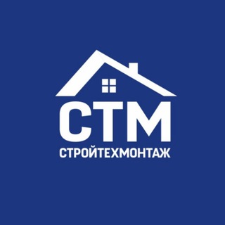 Логотип @stroytehmontag - СтройТехМонтаж