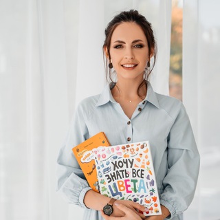 Логотип @stroyu_zvuki1 - Строю звуки🧩