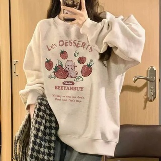 Логотип @strrraw - ୨୨ cute channel . . 🩰