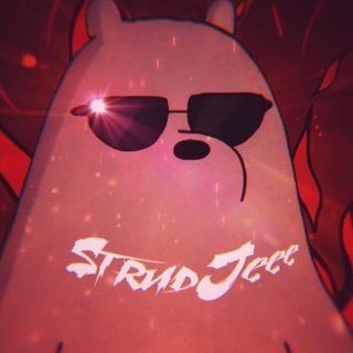 Логотип @strudjeee - СтруджиCLUB