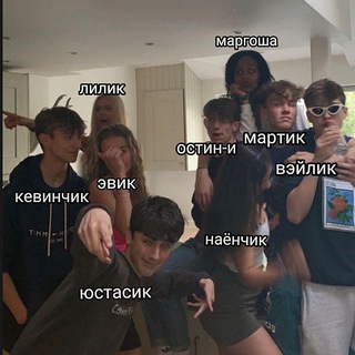 Логотип @strugglegame - ⚢︎импостеры⚣︎