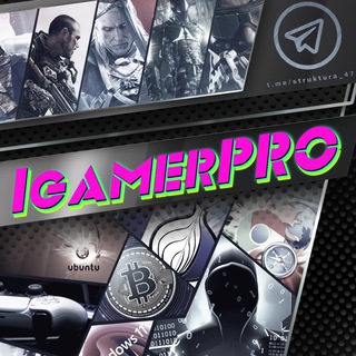 Логотип @struktura_47 - IgamerPRO