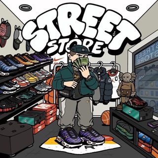 Логотип @ststreetstore - Street Store