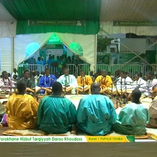 Логотип @sttht - KOUREL 1 TOUTANK HTDKH