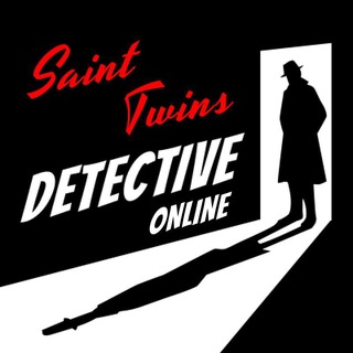 Логотип @sttwins_ua - Saint Twins Detective 🕵️‍♂️ Онлайн