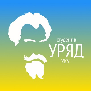 Логотип @stucu - Уряд студентів УКУ
