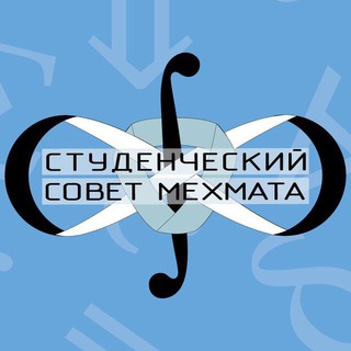 Логотип @stud_mm - Студсовет Мехмата