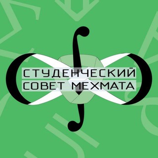 Логотип @stud_mm_chat - Чат Студсовета Мехмата