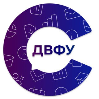 Логотип @stud_office_dvfu - Студенческий офис ДВФУ