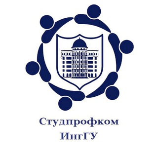 Логотип @stud_profcom_inggu - Студпрофком ИнгГУ🎓