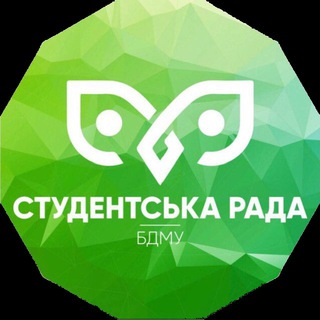 Логотип @stud_radabsmu - Студентська Рада БДМУ💚