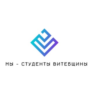 Логотип @stud_vit - Мы - студенты Витебщины