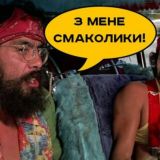 Логотип @studcouch_at - Олдкауч чат