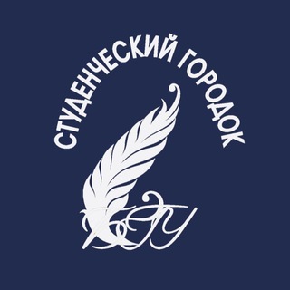 Логотип @student_campusbsu - Студенческий городок БГУ