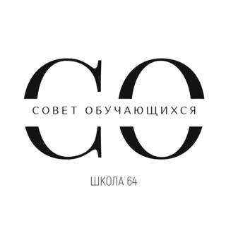 Логотип @student_council_vl_64 - Совет обучающихся. Школа 64 г. Владивостока