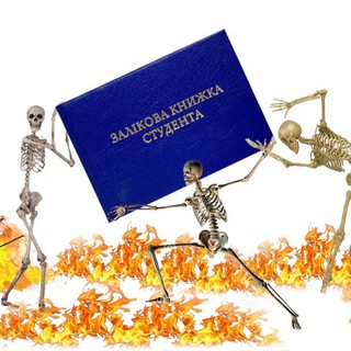 Логотип @student_help_ua - 🍀 Допомога студентам 🫡