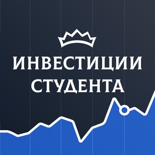 Логотип @student_investicii - Инвестиции студента ☘️