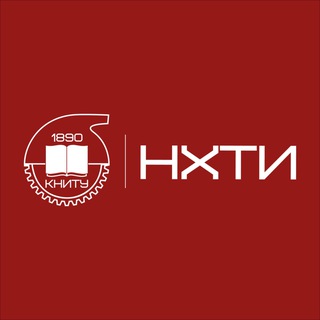 Логотип @student_nchti - Студенты НХТИ