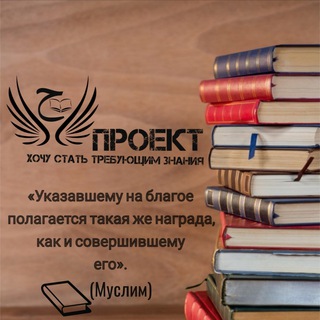 Логотип @studenthstz - ✒️Студенты HSTZ