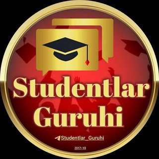 Логотип @studentlar_guruhi - 🎓 Studentlar Guruhi 🏛