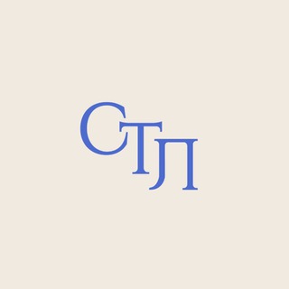 Логотип @studenttheatreleague - Student Theatre League