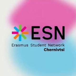 Логотип @studexchange - Студентський exchange | Молодь та ЄС