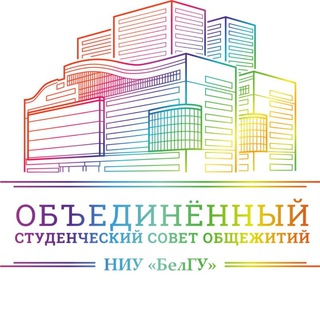 Логотип @studgorodbgu - Студгородок НИУ "БелГУ"