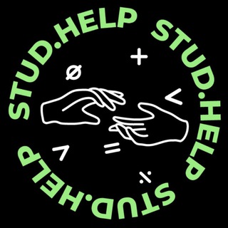 Логотип @studhelpp - STUD.HELP