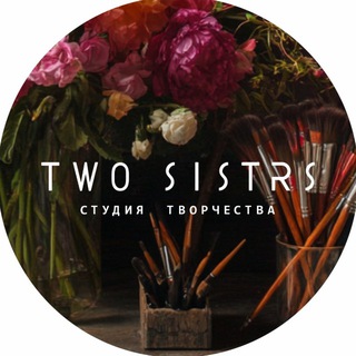 Логотип @studiasistrs - TWO SiSTRS