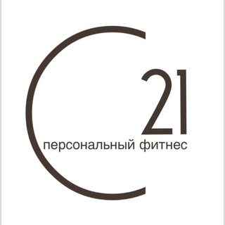Логотип @studio21_kp - СТУДИЯ 21 • Красная Поляна