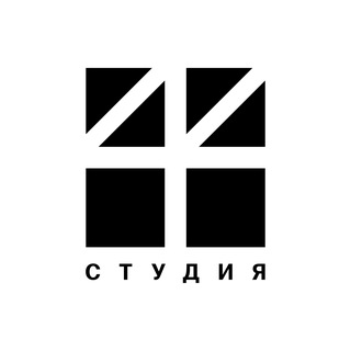 Логотип @studio44_official - Архитектурное бюро "Студия44"
