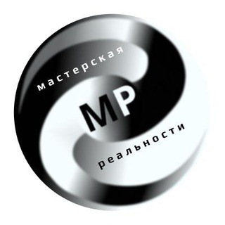 Логотип @studio_reality - Мастерская реальности