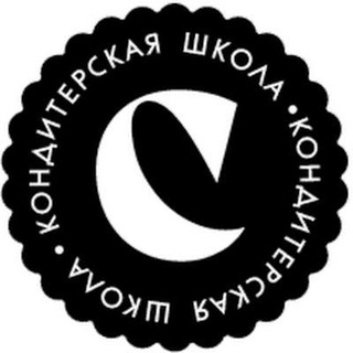 Логотип @studio_salt_moscow - Кондитерская школа «СОЛЬ»