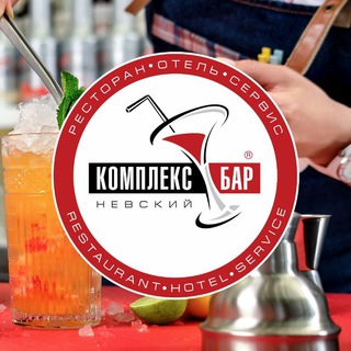 Логотип @studiocomplexbar - Студия "Комплекс-Бар"
