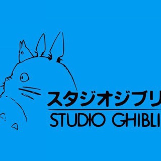 Логотип @studioghibli_anime - Studio Ghibli / Студия Гибли / Хаяо Миядзаки