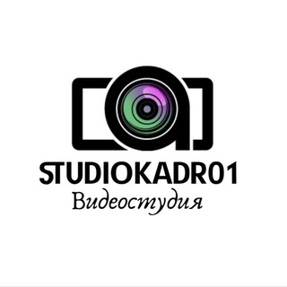 Логотип @studiokadr01 - Studiokadr01