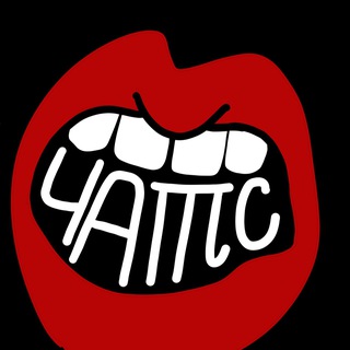 Логотип @studiokaif_chatstvo - •STUDIOKAIF•ЧАТСТВО