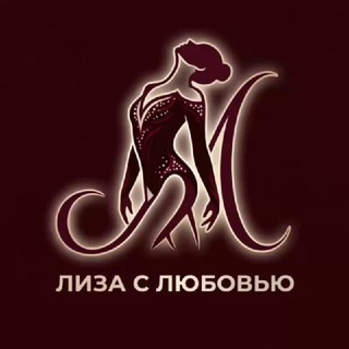 Логотип @studiollatuhina - Лиза с любовью