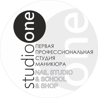 Логотип @studioone_20 - StudioOne г. Павлово