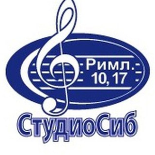 Логотип @studiosib_propovedi - Проповеди | Студия Сибирского Объединения