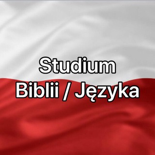 Логотип @studium_biblii - Польський Біблійний канал: Pismo/język