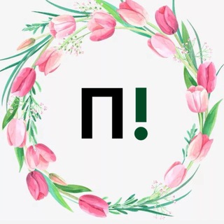 Логотип @studiya_publikuem - Публикуем!