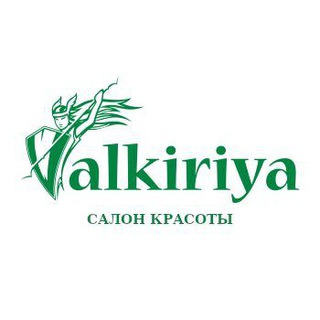 Логотип @studiya_valkiriya - САЛОН КРАСОТЫ ВАЛЬКИРИЯ 👋