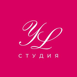 Логотип @studiya_yl - Лазерная эпиляция/ Your Laser, Твой Лазер Чебоксары