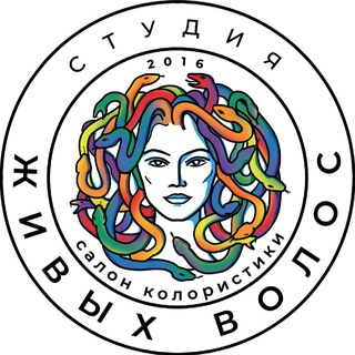 Логотип @studiyajivihvolos - 🎯 Студия Живых волос_лаборатория индивидуальности
