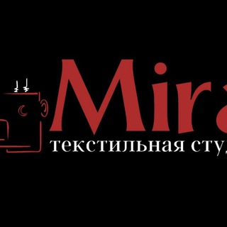 Логотип @studiyamira - ТЕКСТИЛЬНО/ИНТЕРЬЕРНАЯ СТУДИЯ MIRA